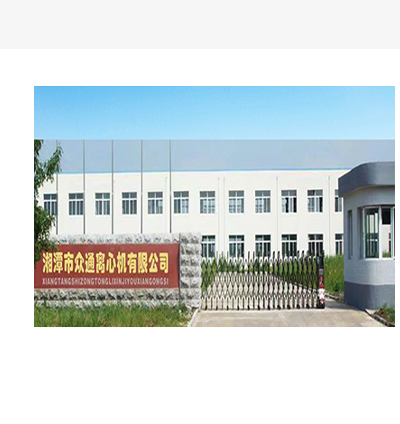 公司簡(jiǎn)介